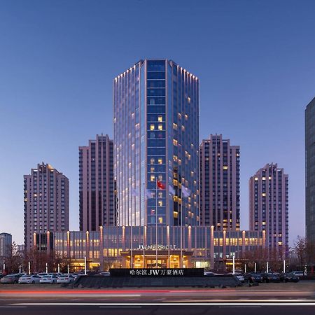 Jw Marriott Hotel Harbin River North מראה חיצוני תמונה