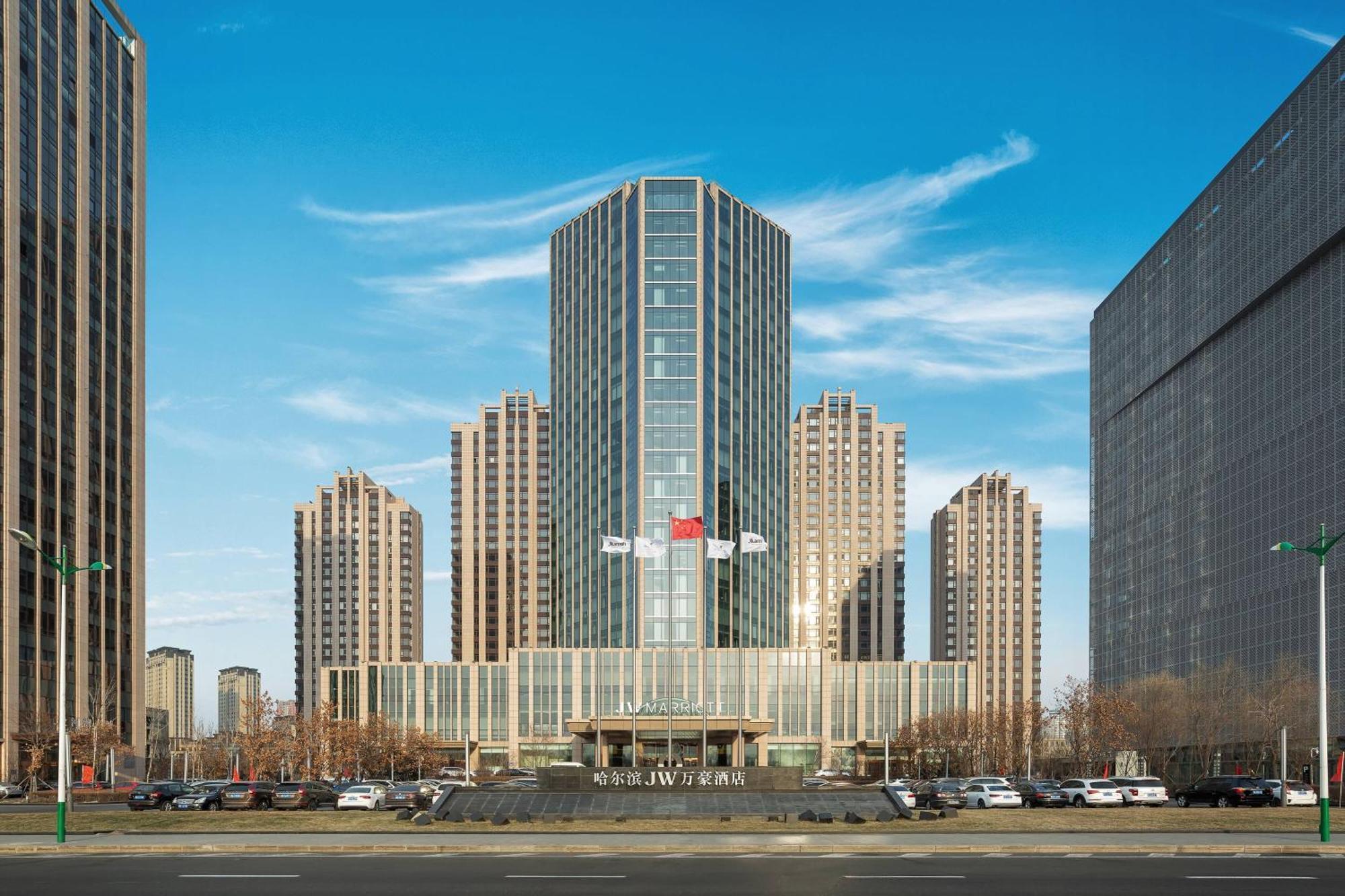 Jw Marriott Hotel Harbin River North מראה חיצוני תמונה